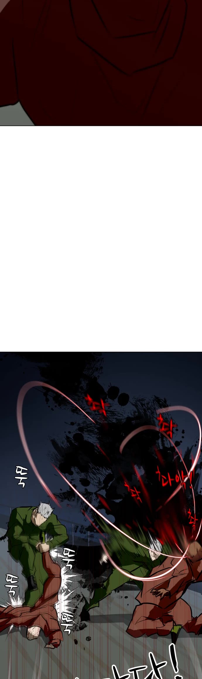 Zombie Fight Chapter 77 page 43 - Chapter 77