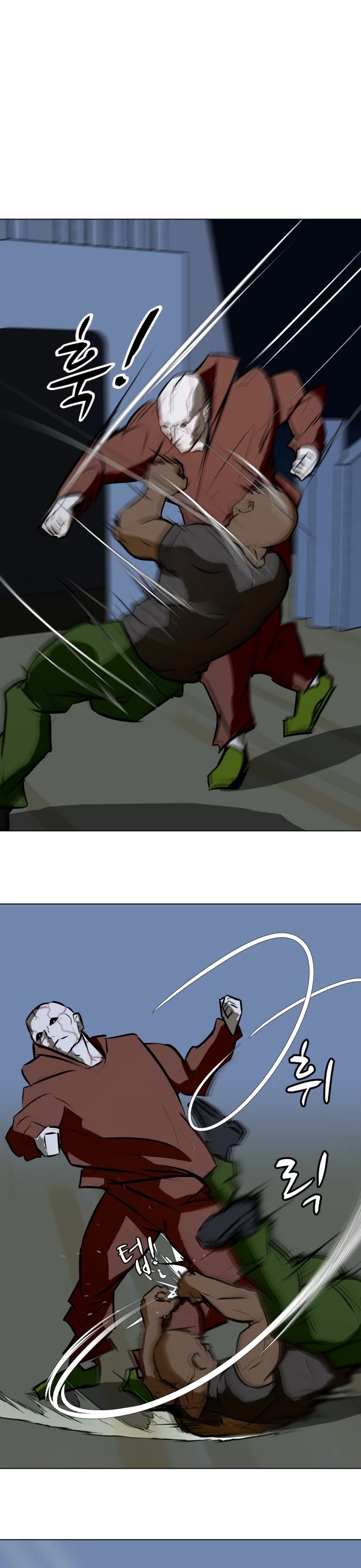 Zombie Fight Chapter 77 page 45 - Chapter 77