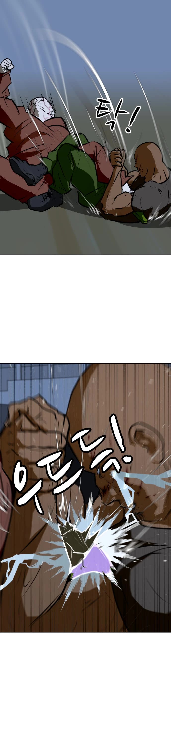 Zombie Fight Chapter 77 page 46 - Chapter 77