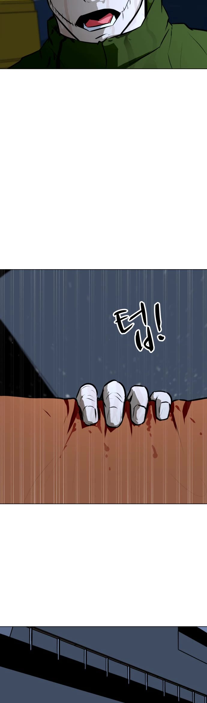 Zombie Fight Chapter 77 page 8 - Chapter 77