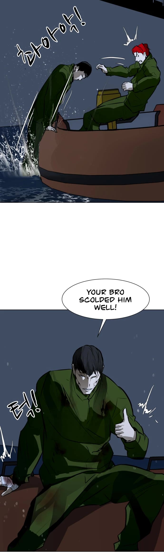 Zombie Fight Chapter 77 page 9 - Chapter 77