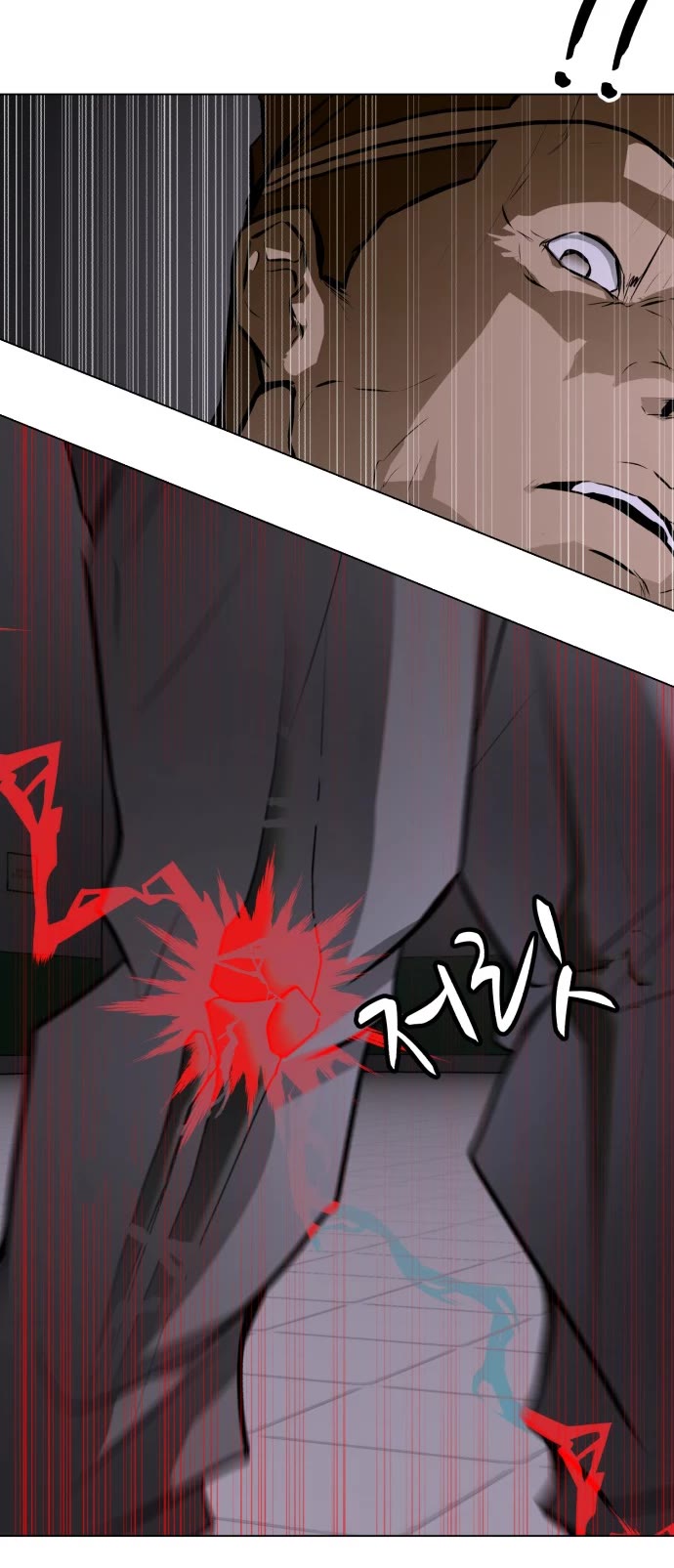 Zombie Fight Chapter 78 page 27 - Chapter 78