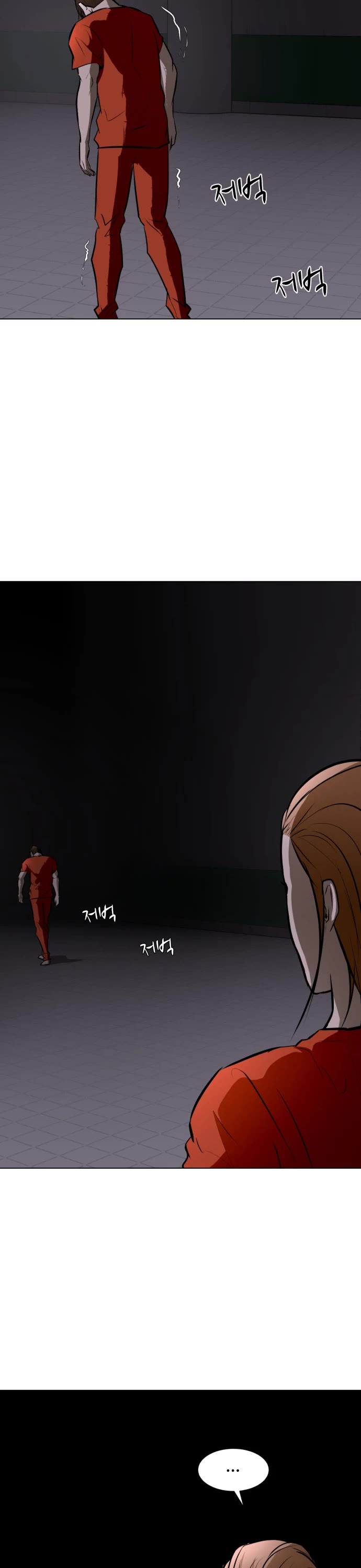 Zombie Fight Chapter 78 page 42 - Chapter 78