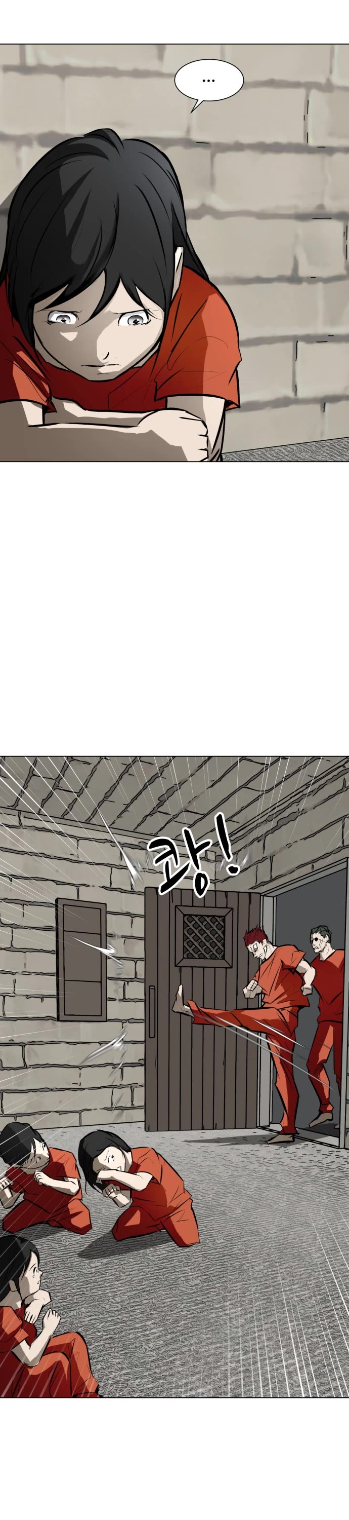 Zombie Fight Chapter 78 page 45 - Chapter 78