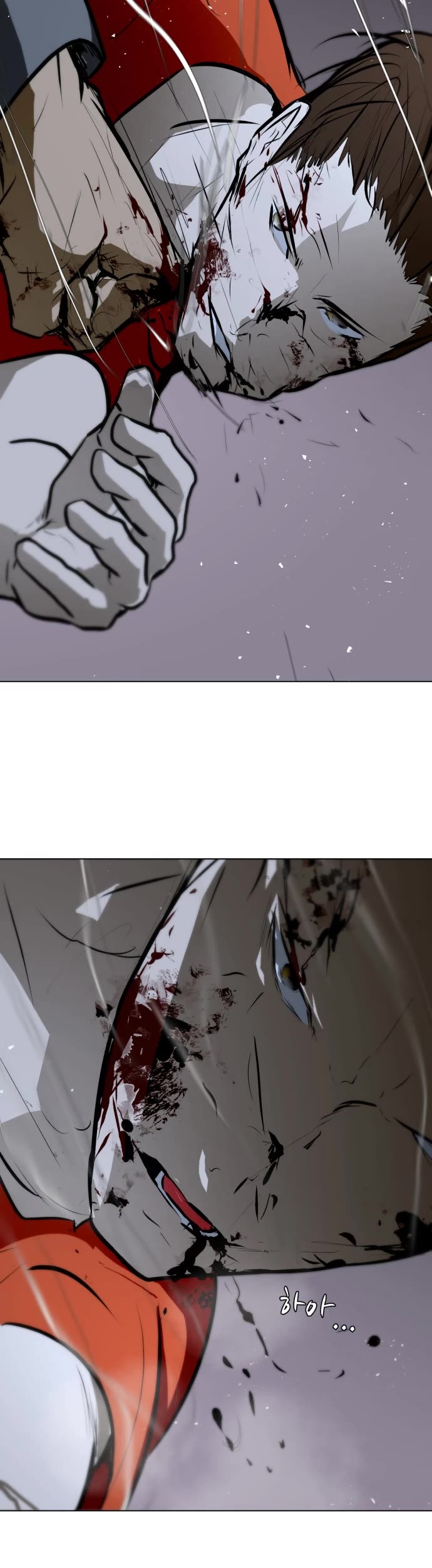 Zombie Fight Chapter 78 page 5 - Chapter 78
