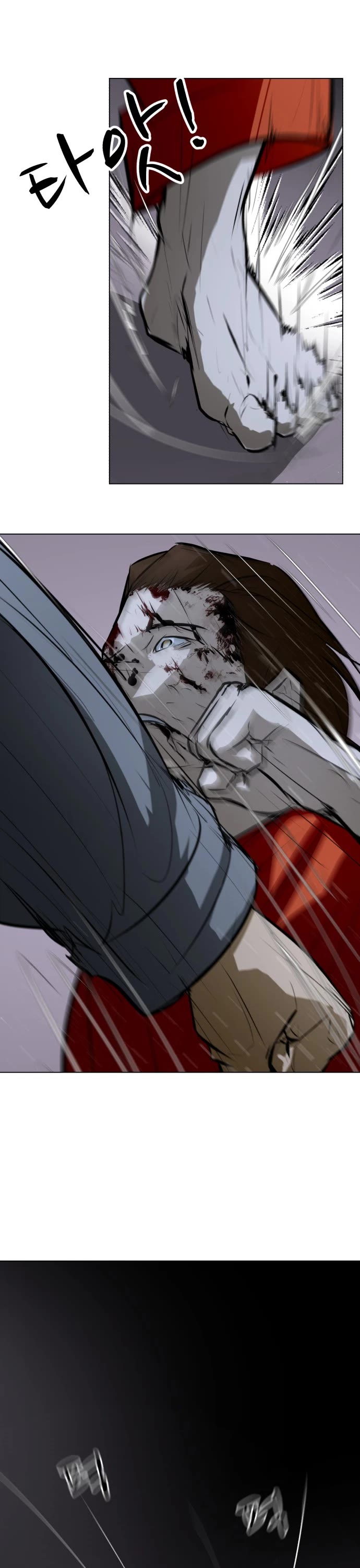 Zombie Fight Chapter 78 page 6 - Chapter 78
