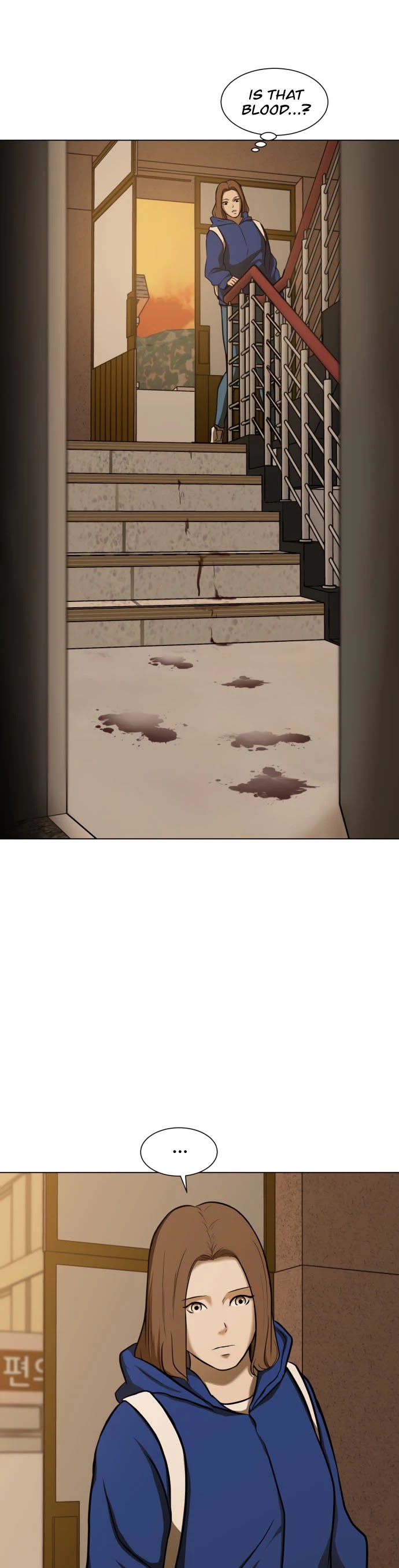 Zombie Fight Chapter 9 page 41 - Chapter 9