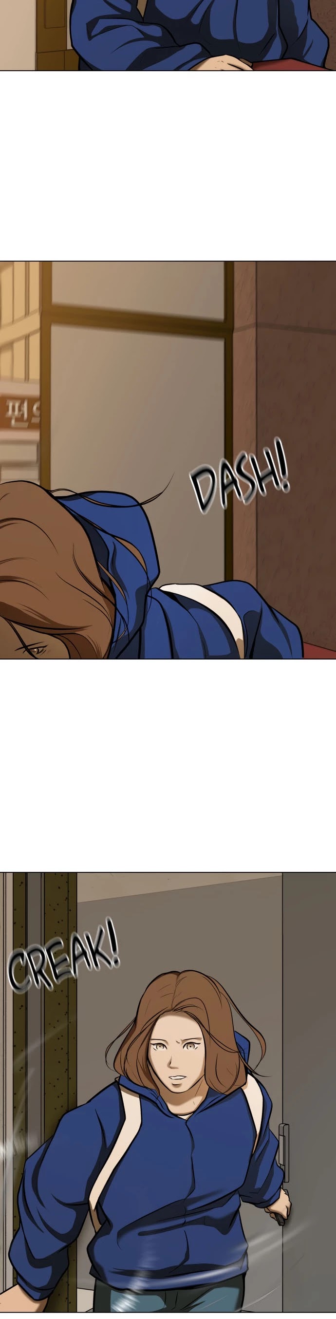 Zombie Fight Chapter 9 page 42 - Chapter 9