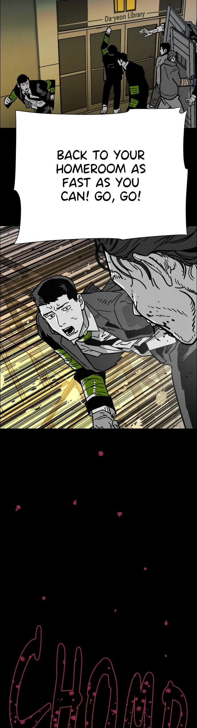 Zombie Funeral Services Chapter 33 page 30 - Chapter 33: Episode 33