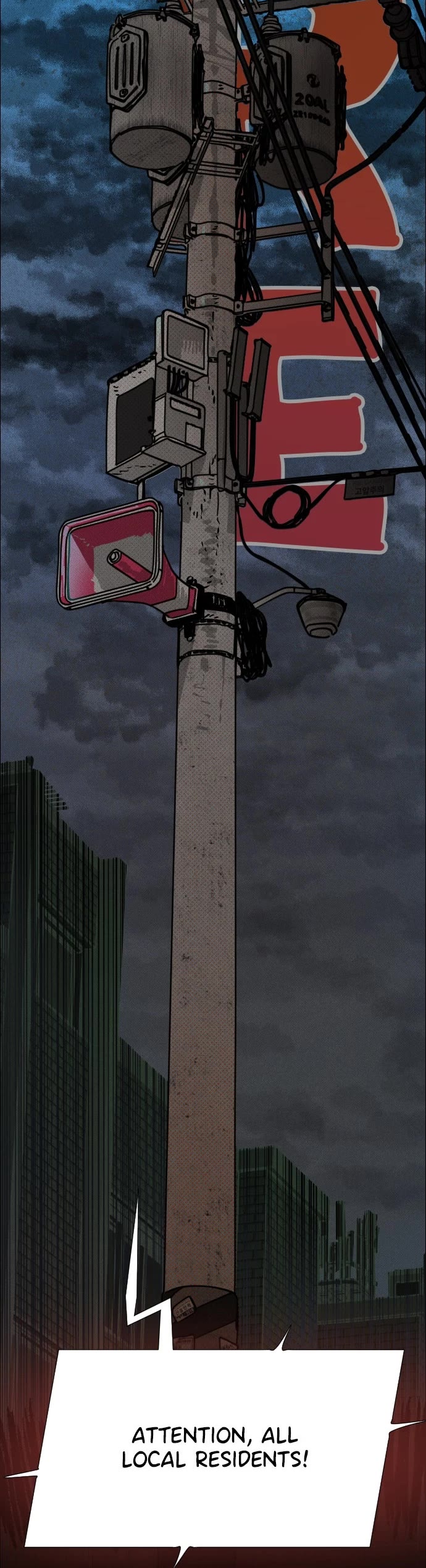 Zombie Funeral Services Chapter 35 page 35 - Chapter 35: Episode 35