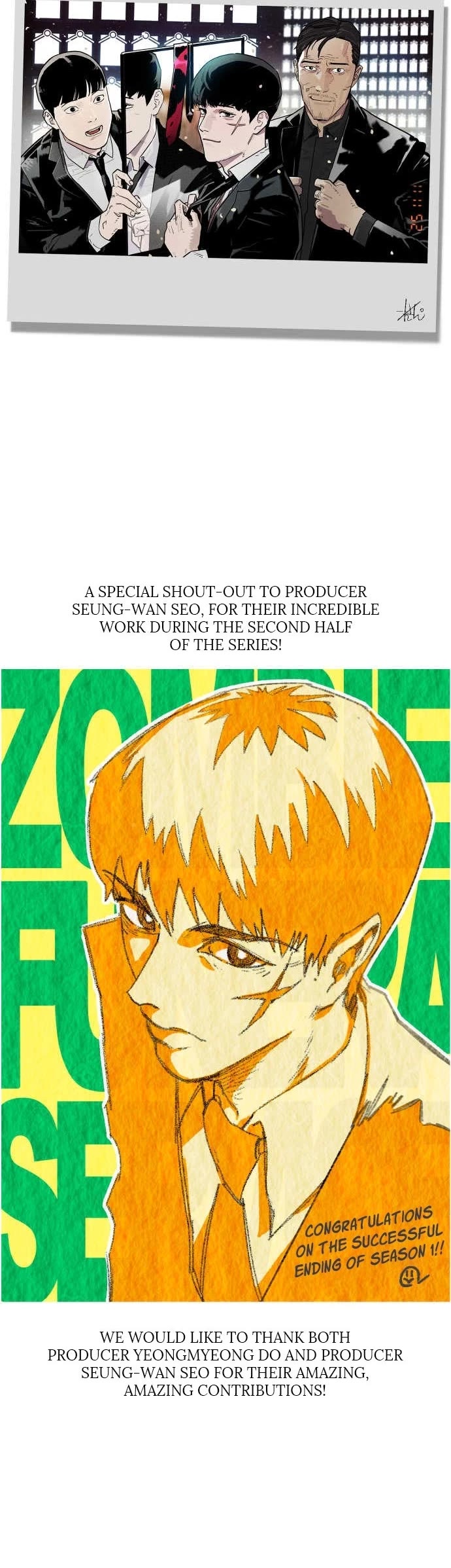 Zombie Funeral Services Chapter 71.5 page 4 - Chapter 71.5: Episode 71.5 (Season 1 Afterword)