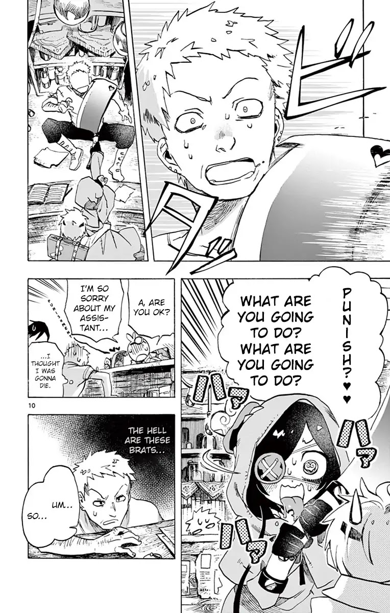 Zombie Gunner Chapter 1 page 10 - Chapter 1: Night of the Zomviguarna