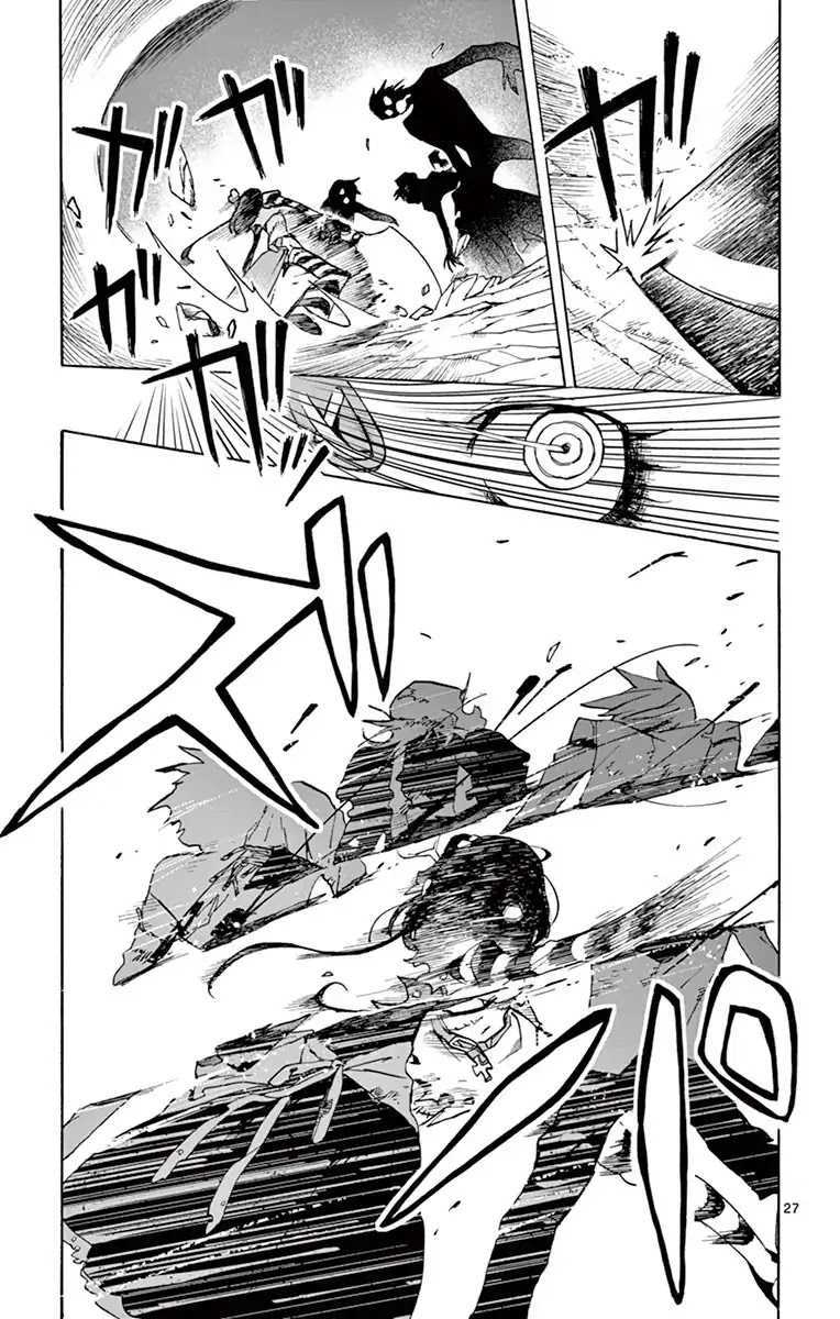 Zombie Gunner Chapter 1 page 27 - Chapter 1: Night of the Zomviguarna