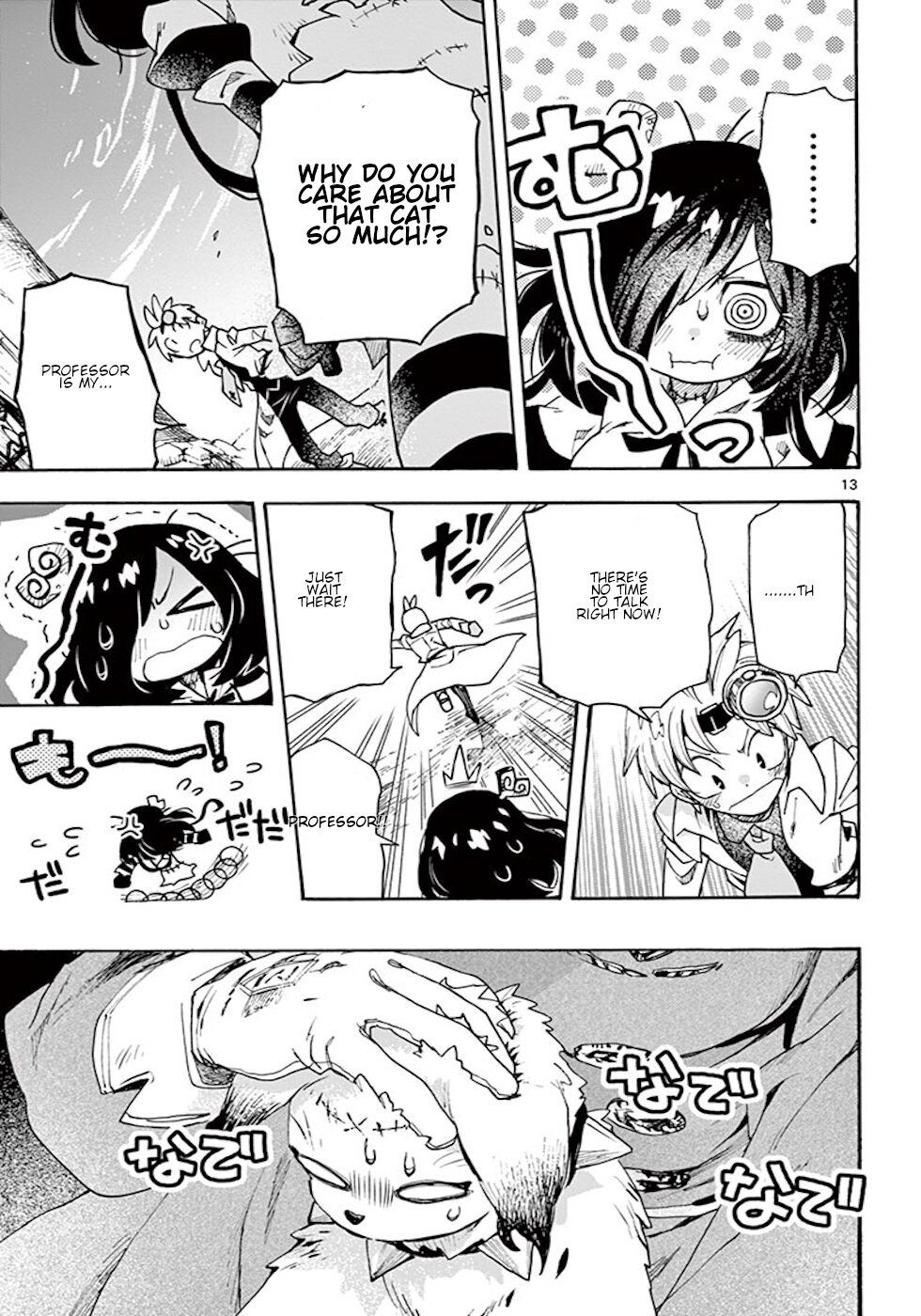 Zombie Gunner Chapter 10 page 13 - Chapter 10: Decision