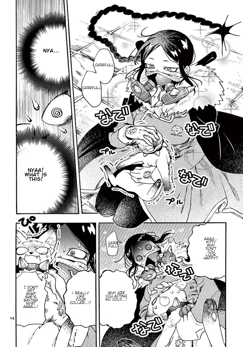Zombie Gunner Chapter 10 page 14 - Chapter 10: Decision