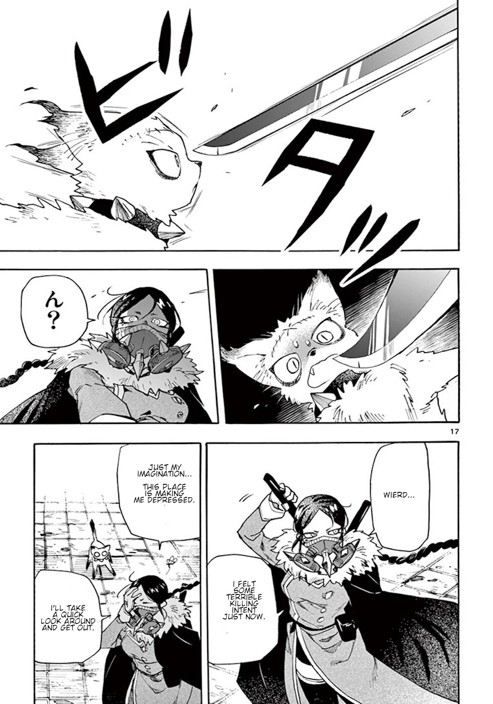 Zombie Gunner Chapter 10 page 17 - Chapter 10: Decision
