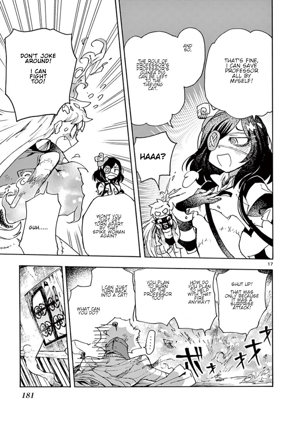Zombie Gunner Chapter 11 page 17 - Chapter 11: Trick And Trade