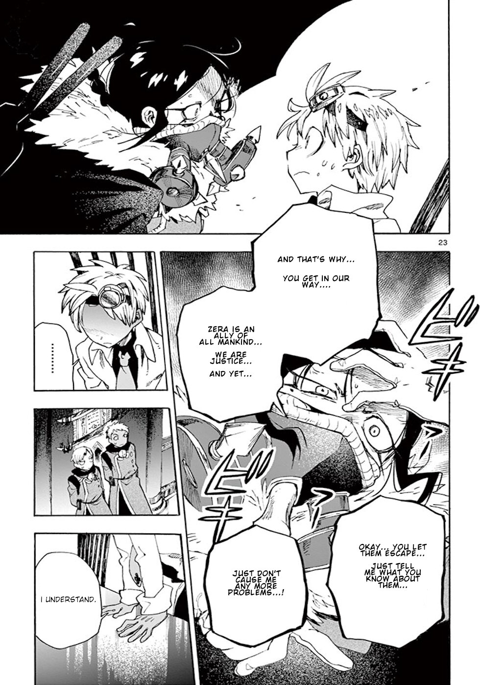 Zombie Gunner Chapter 12 page 23 - Chapter 12: In The Bait Box