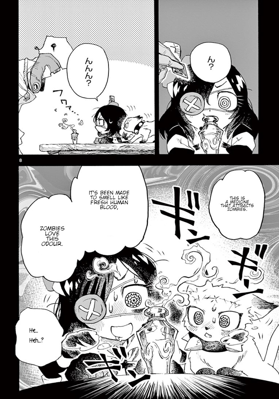 Zombie Gunner Chapter 12 page 8 - Chapter 12: In The Bait Box
