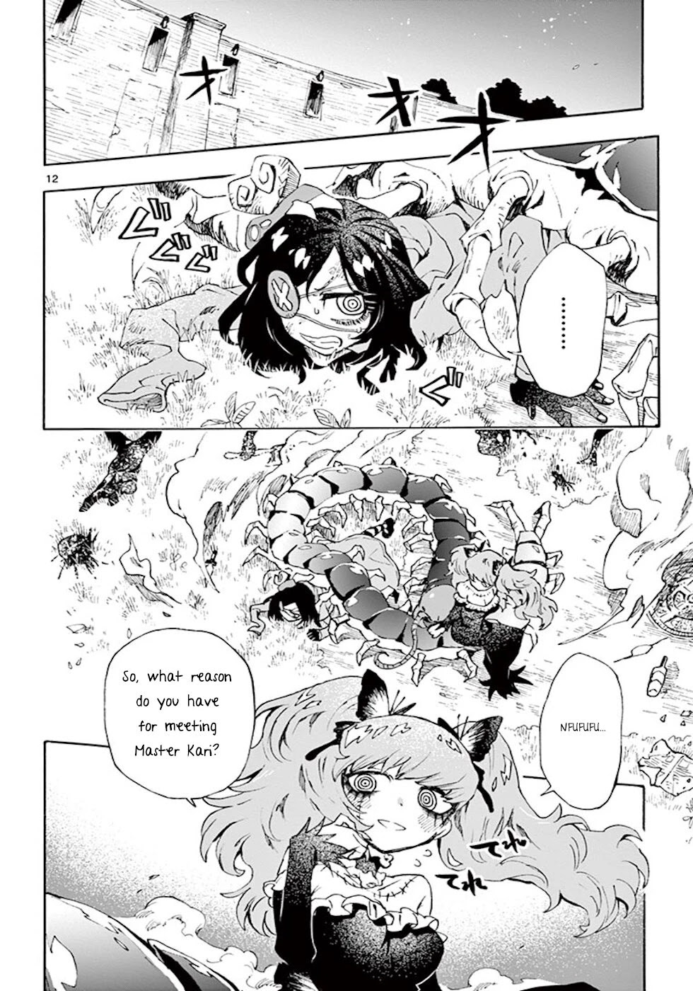 Zombie Gunner Chapter 13 page 12 - Chapter 13: Ulysses Butterfly