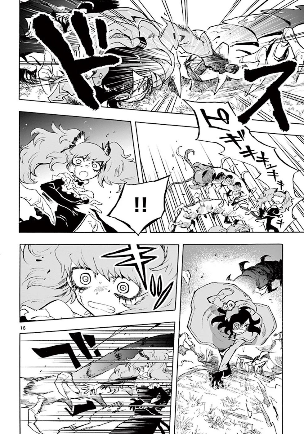 Zombie Gunner Chapter 13 page 16 - Chapter 13: Ulysses Butterfly