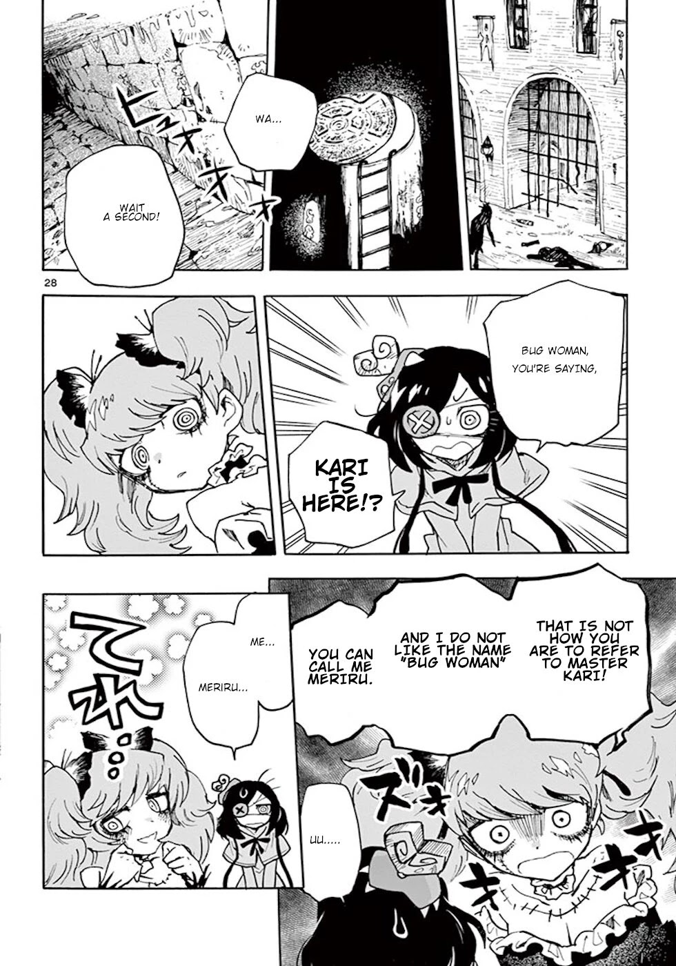 Zombie Gunner Chapter 13 page 28 - Chapter 13: Ulysses Butterfly