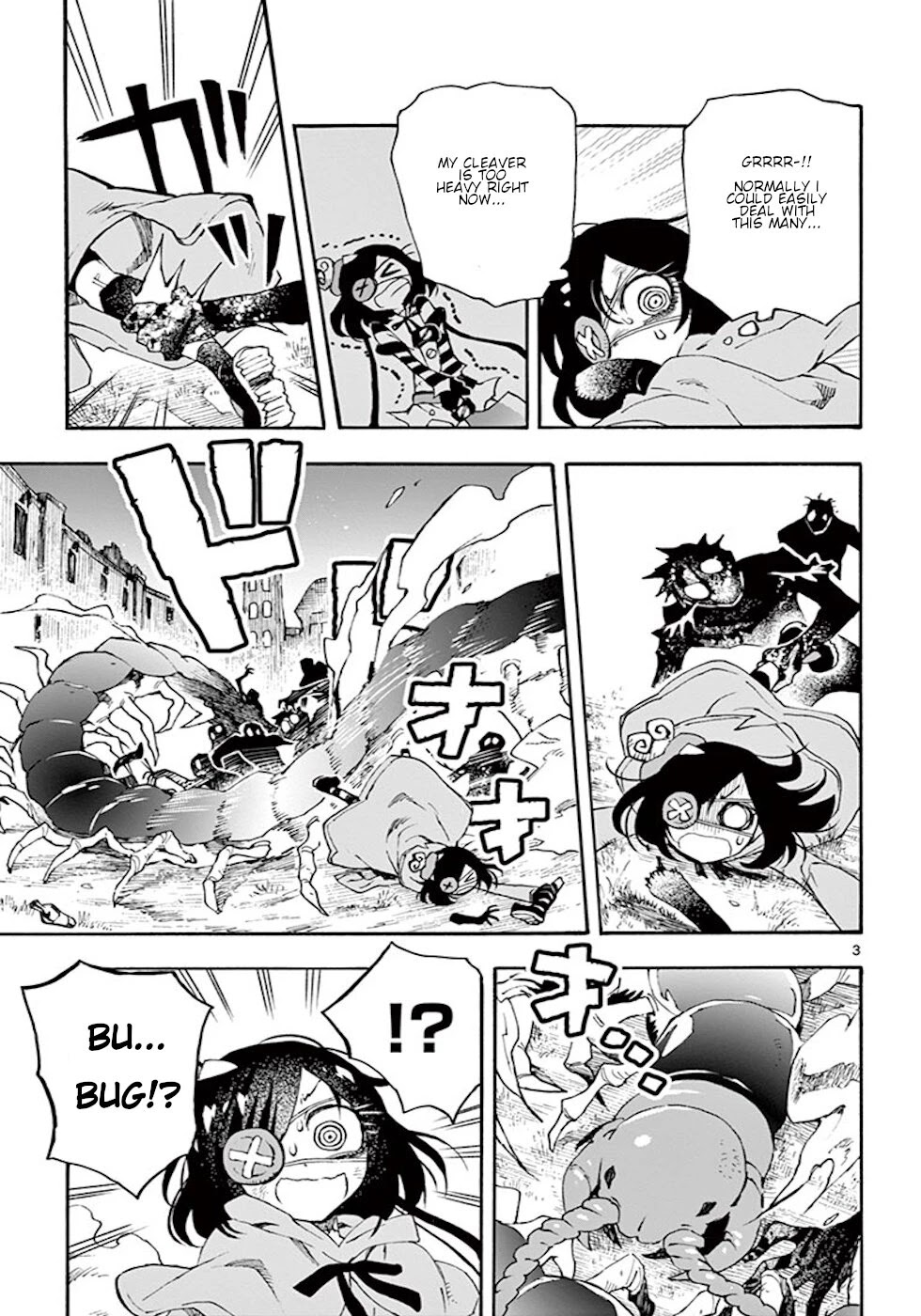 Zombie Gunner Chapter 13 page 3 - Chapter 13: Ulysses Butterfly