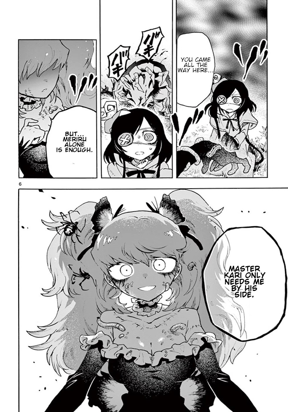 Zombie Gunner Chapter 13 page 6 - Chapter 13: Ulysses Butterfly