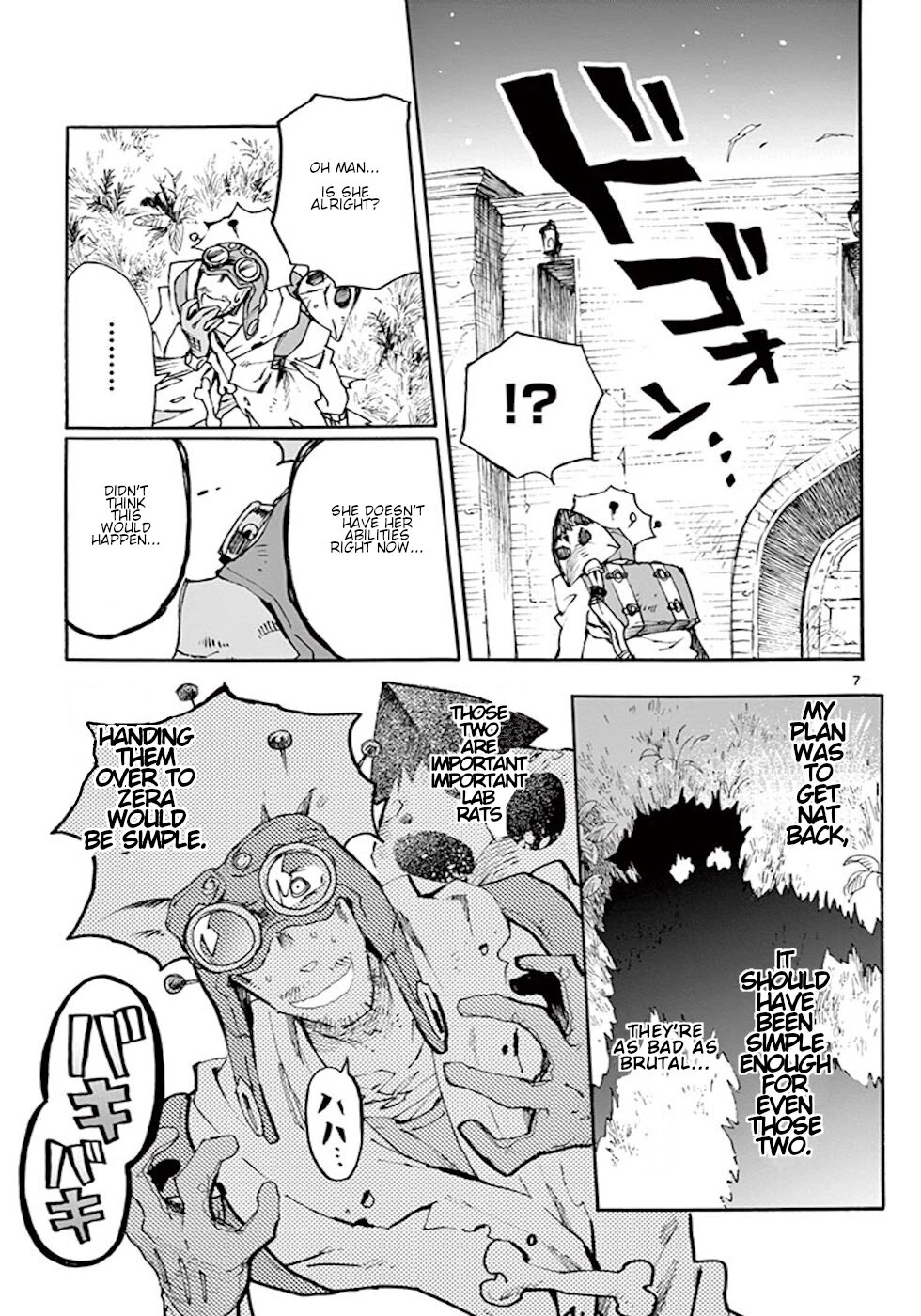 Zombie Gunner Chapter 13 page 7 - Chapter 13: Ulysses Butterfly