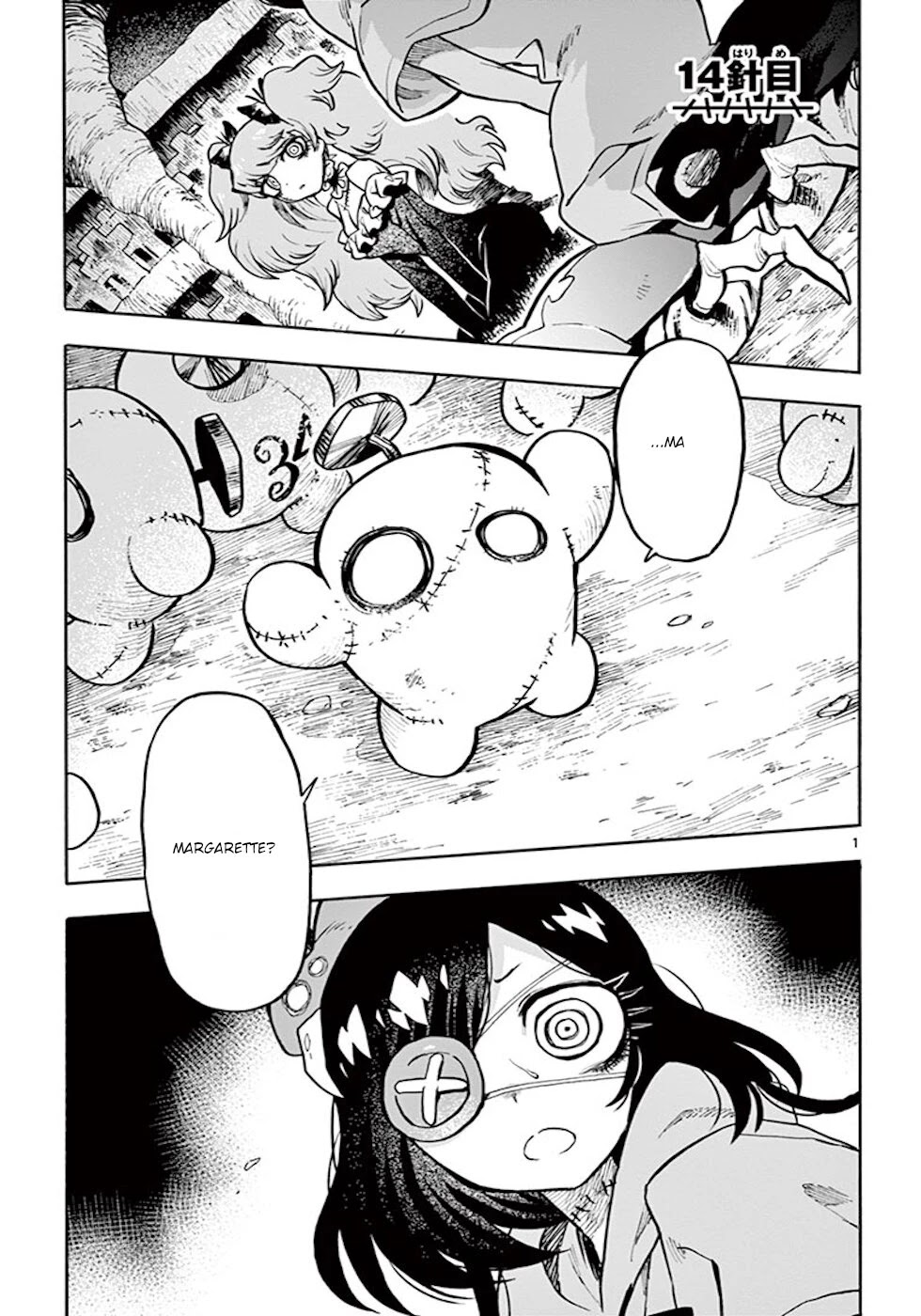 Zombie Gunner Chapter 14 page 1 - Chapter 14: The Nail Making Dolls