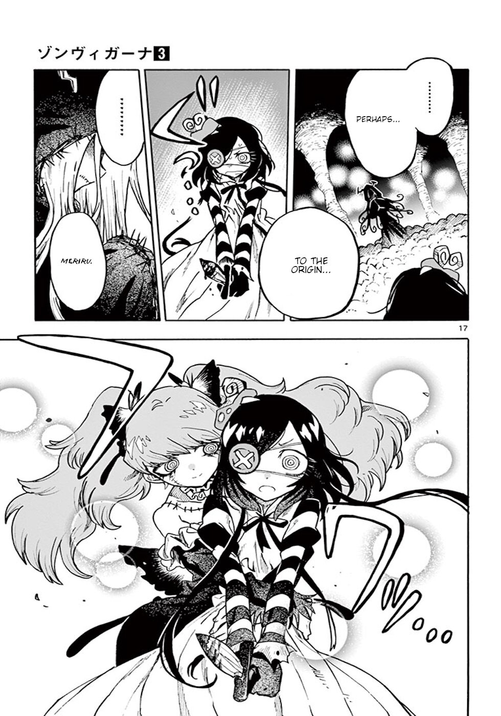 Zombie Gunner Chapter 14 page 16 - Chapter 14: The Nail Making Dolls
