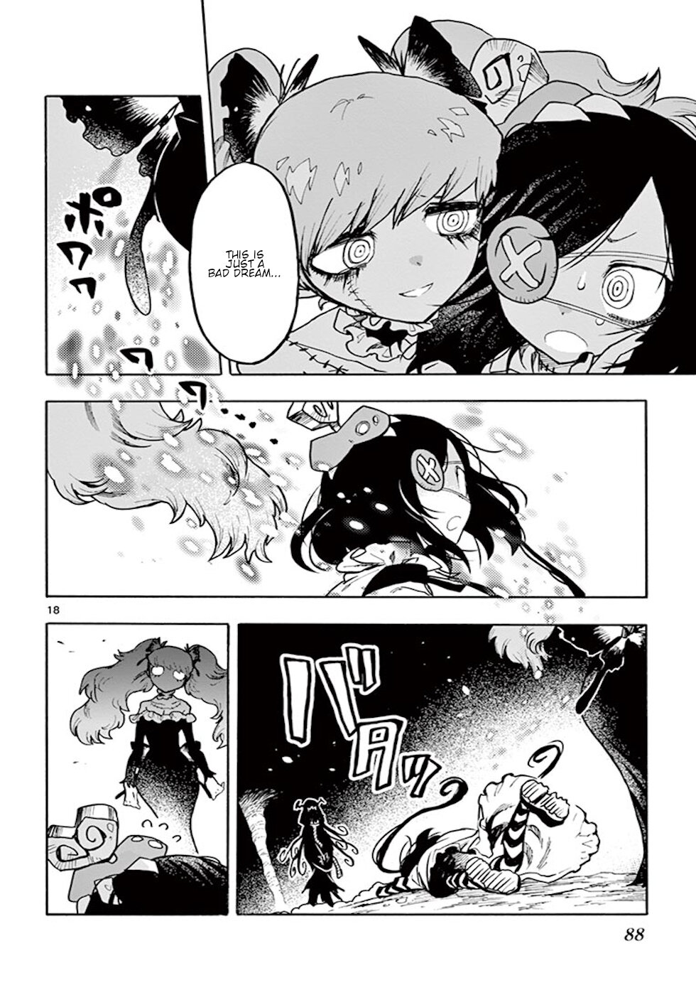 Zombie Gunner Chapter 14 page 17 - Chapter 14: The Nail Making Dolls