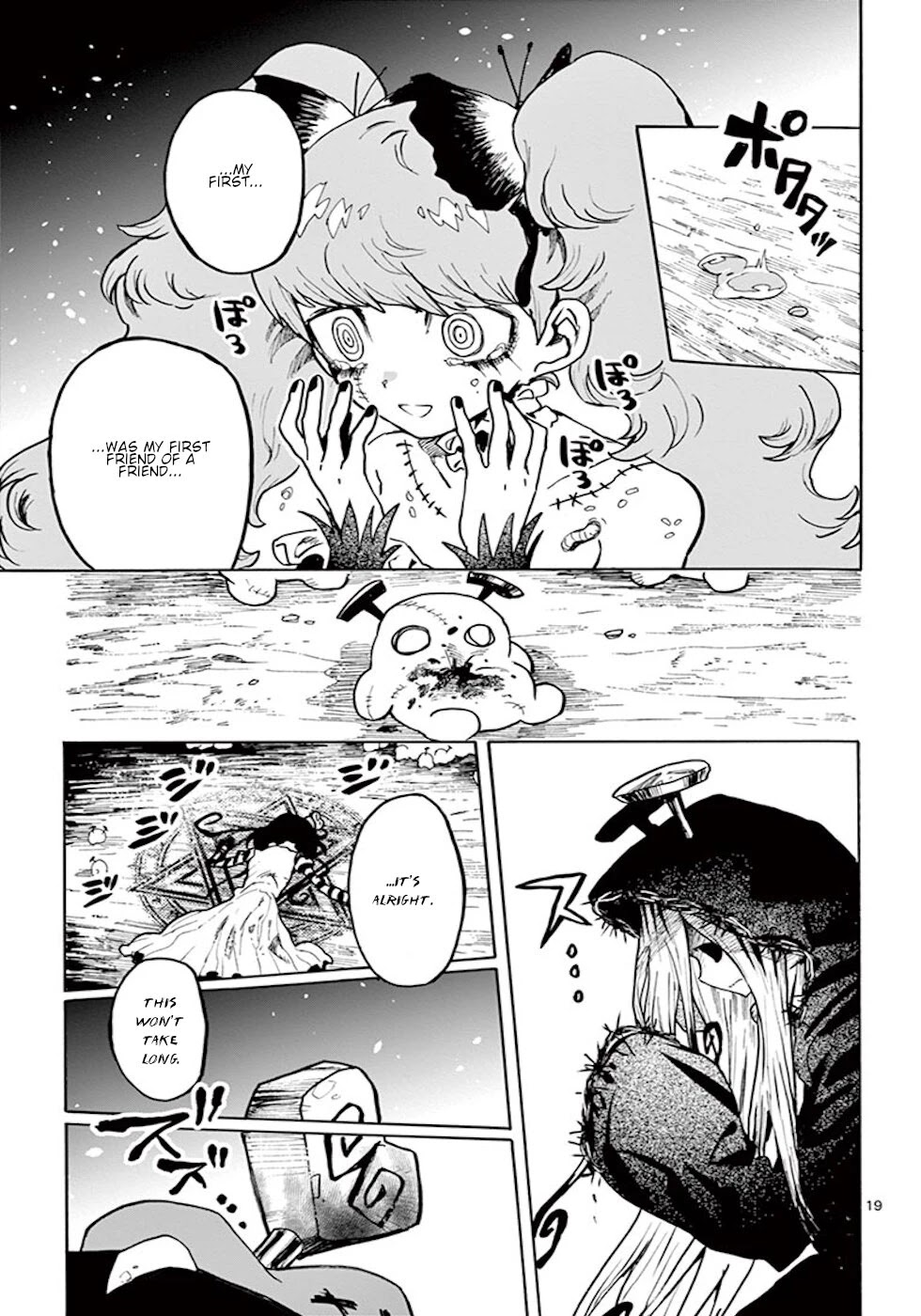 Zombie Gunner Chapter 14 page 18 - Chapter 14: The Nail Making Dolls