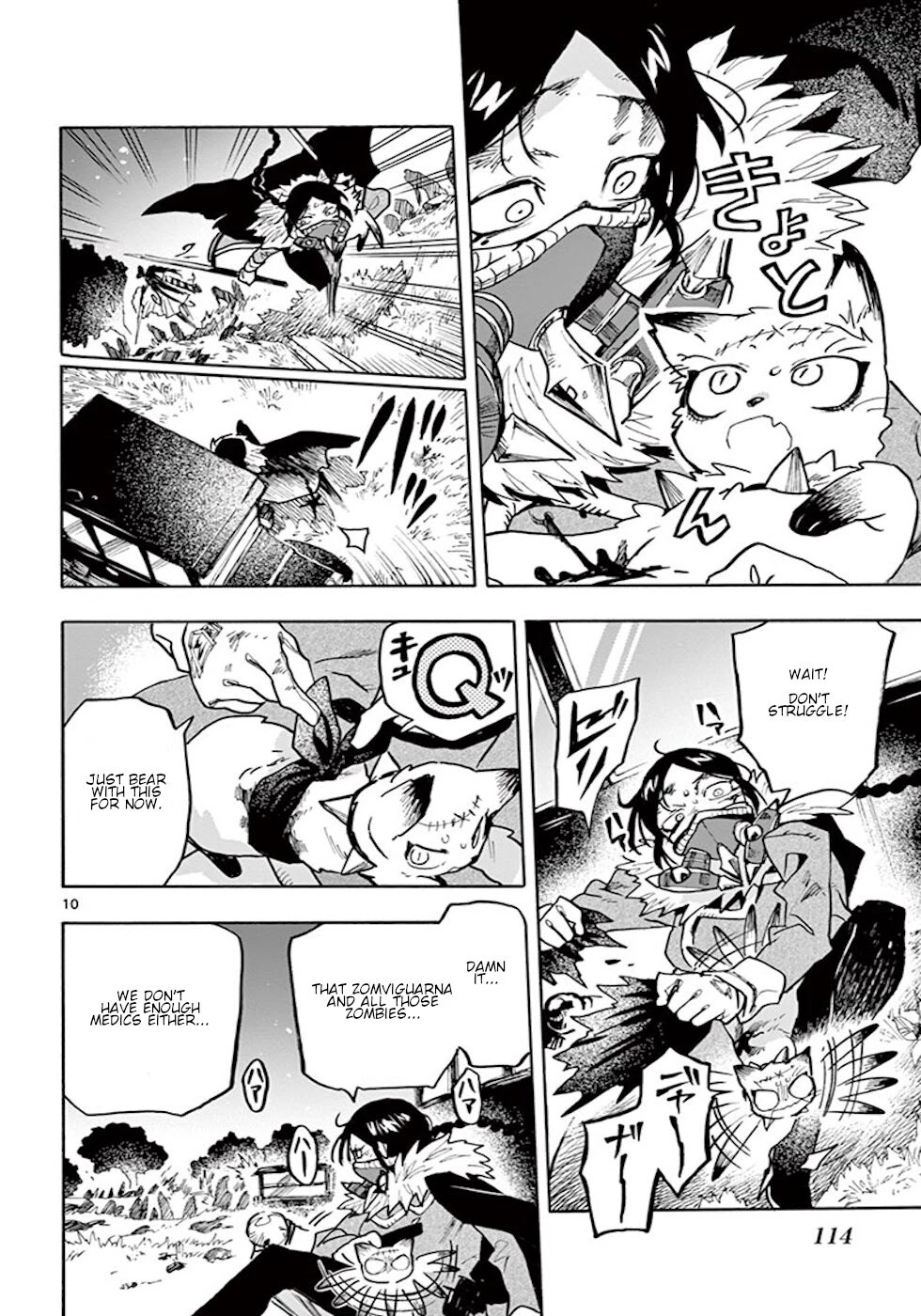 Zombie Gunner Chapter 15 page 10 - Chapter 15: Nailed Chick