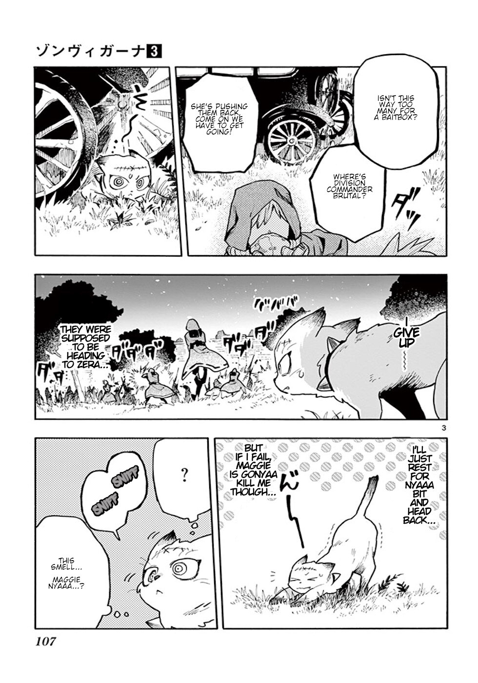 Zombie Gunner Chapter 15 page 3 - Chapter 15: Nailed Chick