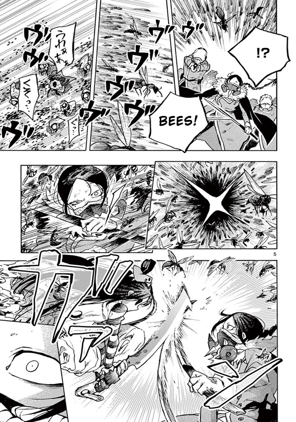 Zombie Gunner Chapter 15 page 5 - Chapter 15: Nailed Chick