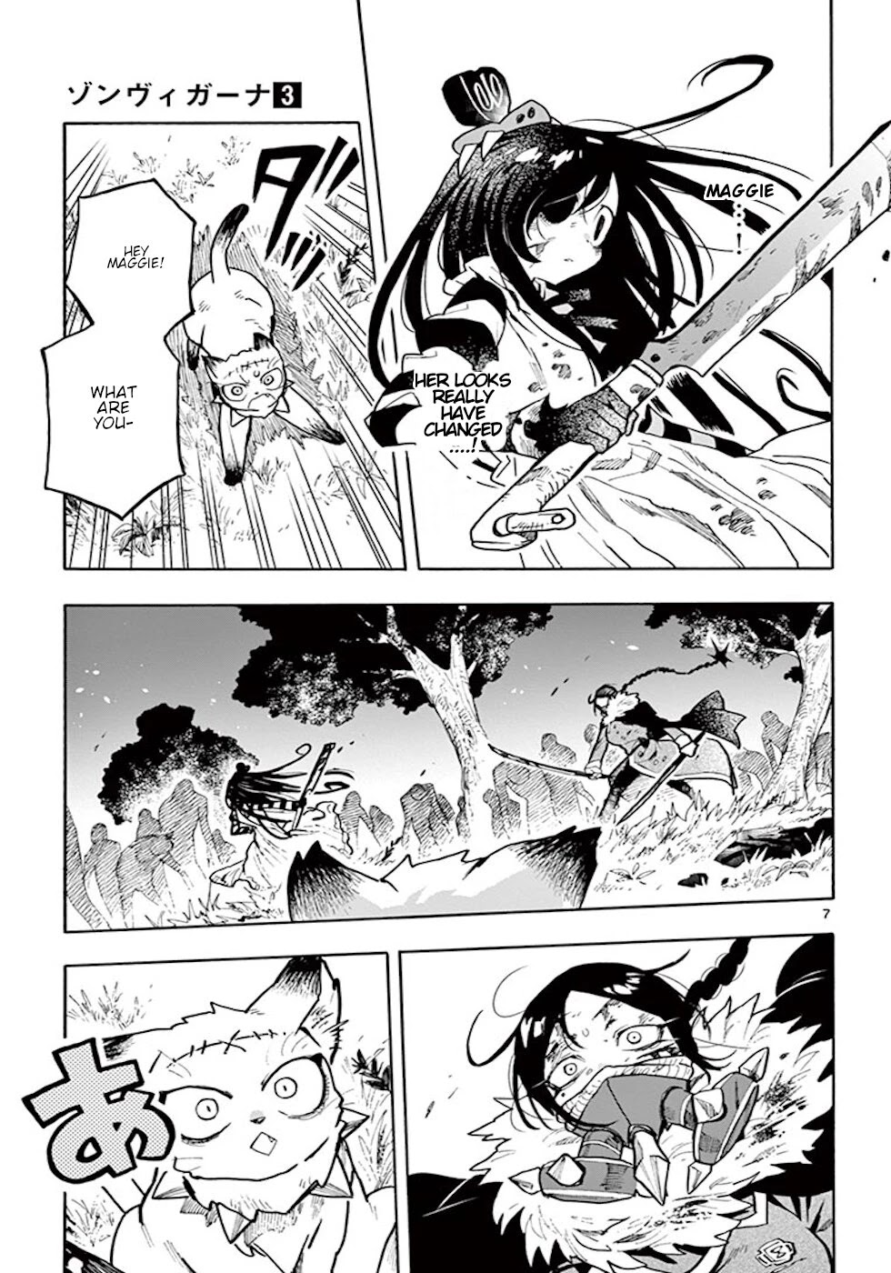 Zombie Gunner Chapter 15 page 7 - Chapter 15: Nailed Chick