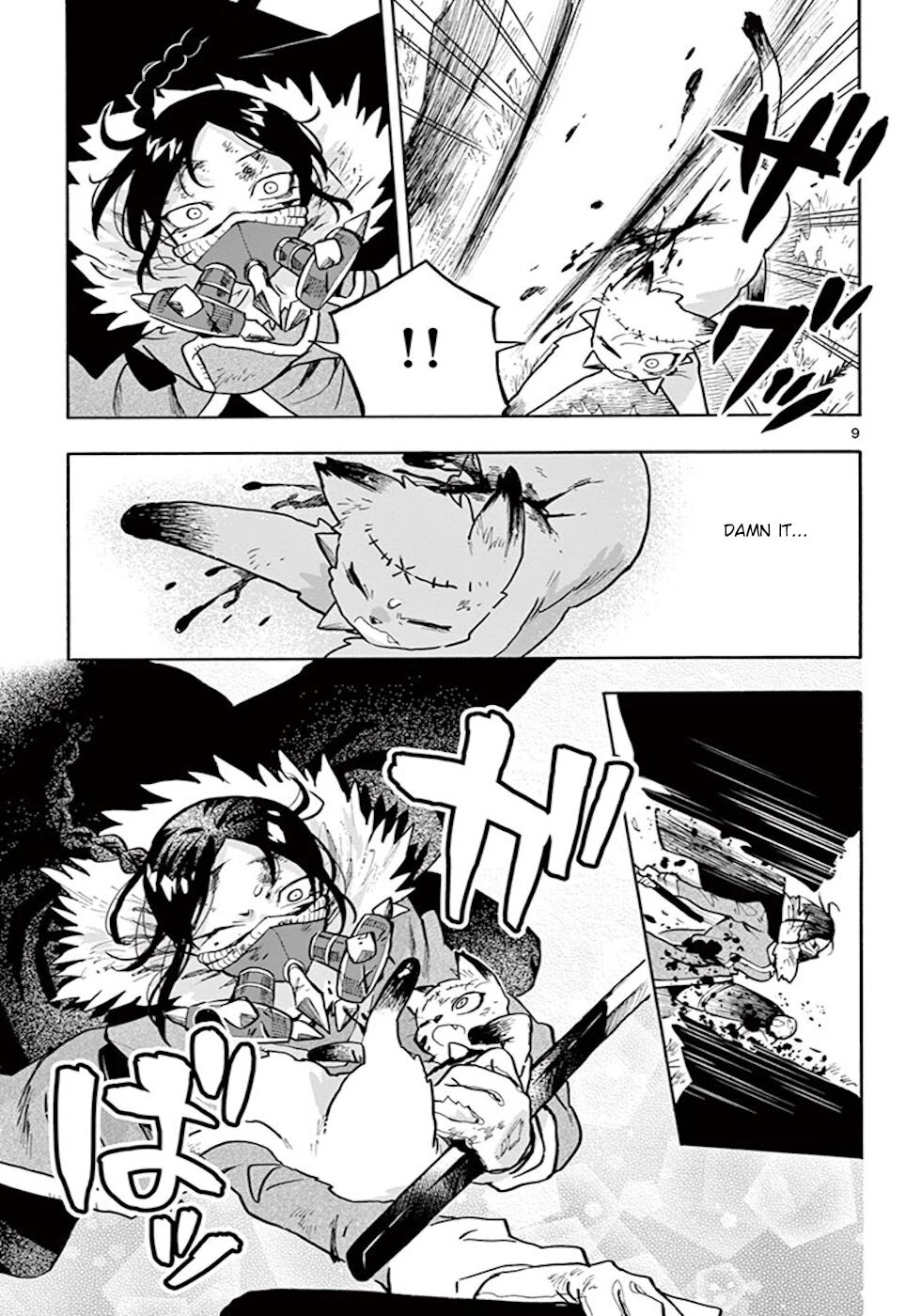 Zombie Gunner Chapter 15 page 9 - Chapter 15: Nailed Chick