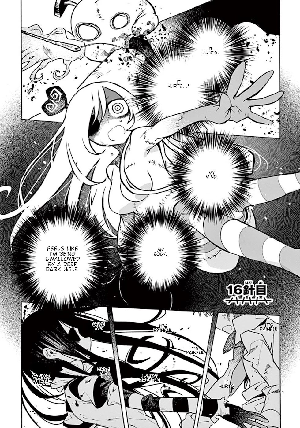 Zombie Gunner Chapter 16 page 1 - Chapter 16: Things To Connect