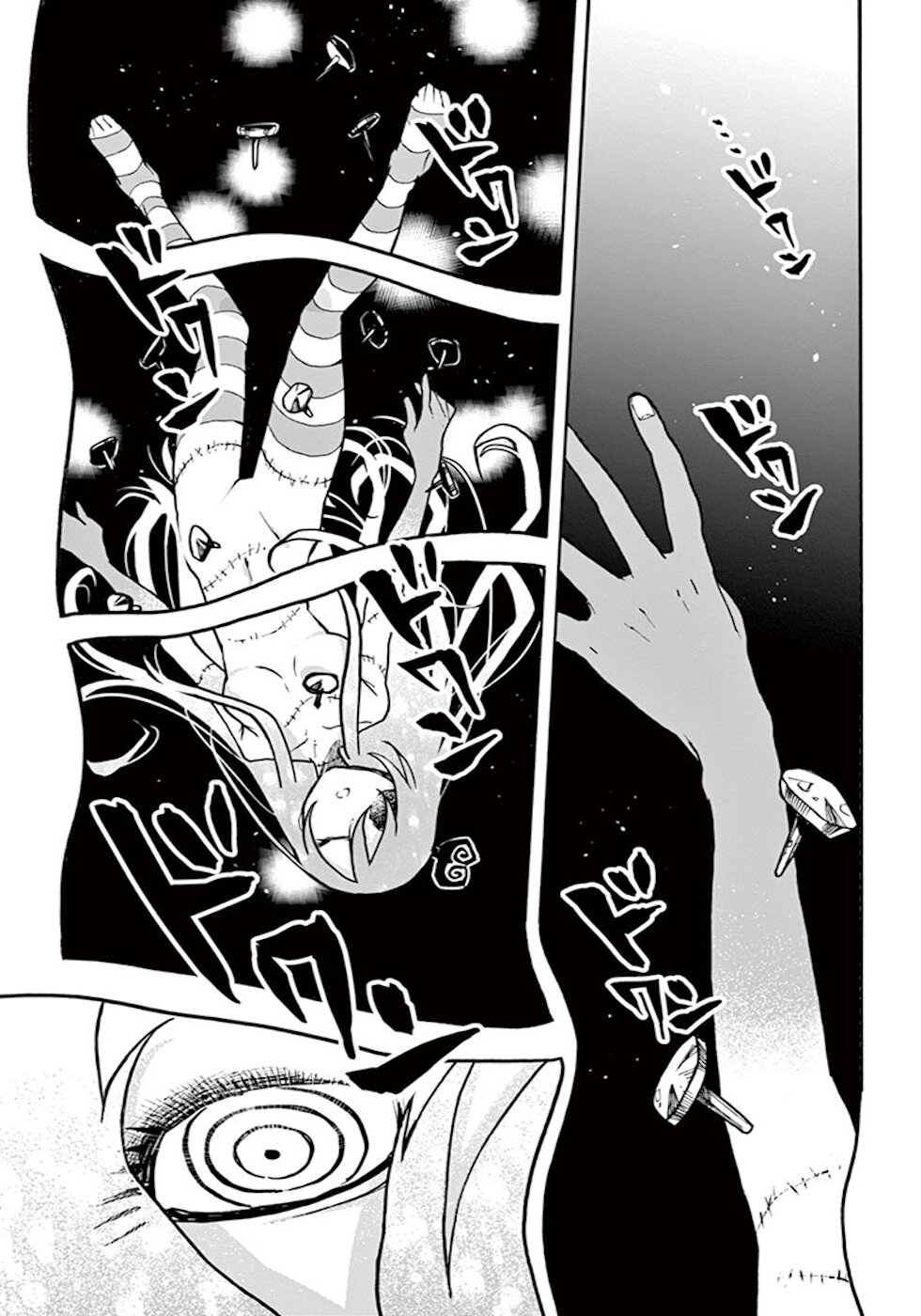 Zombie Gunner Chapter 16 page 13 - Chapter 16: Things To Connect