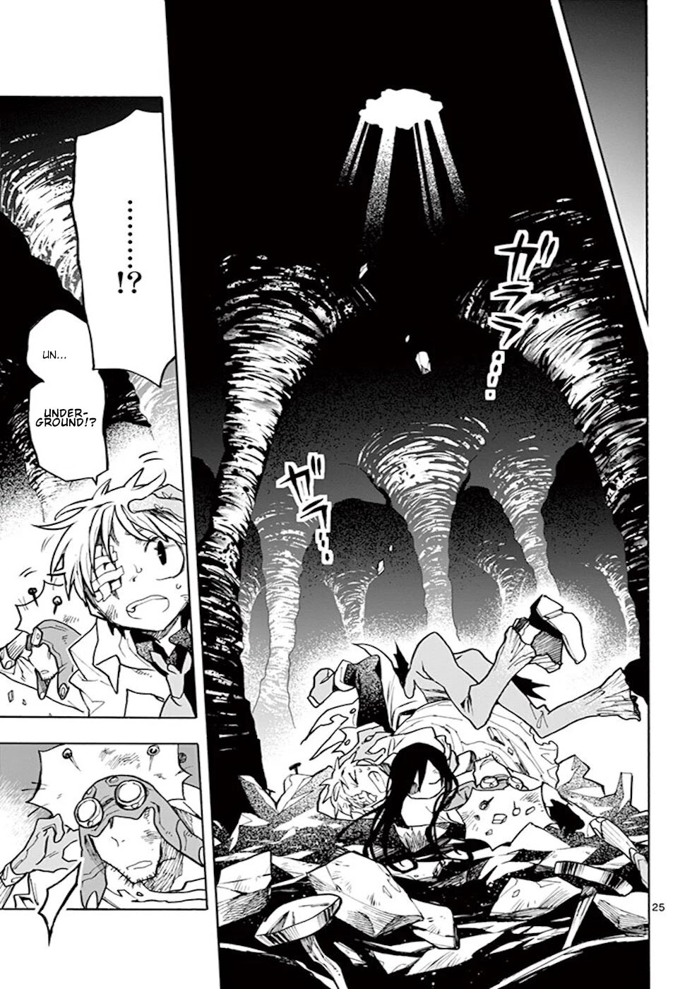 Zombie Gunner Chapter 16 page 25 - Chapter 16: Things To Connect