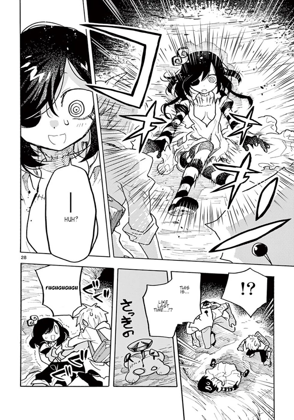 Zombie Gunner Chapter 17 page 28 - Chapter 17: Kari Sutorina
