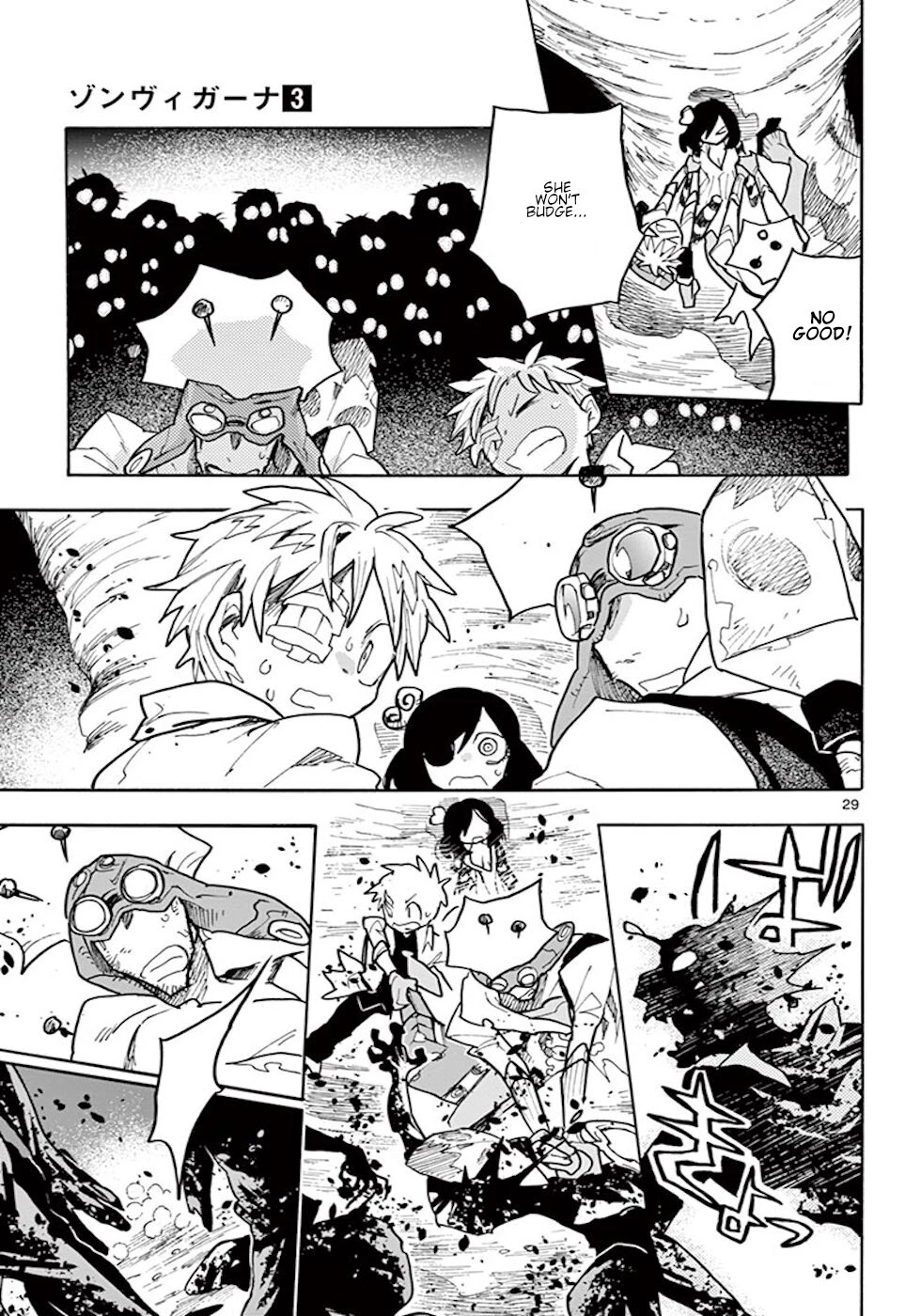 Zombie Gunner Chapter 17 page 29 - Chapter 17: Kari Sutorina