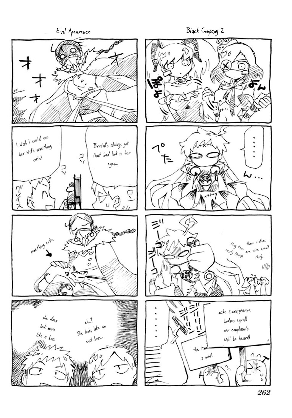 Zombie Gunner Chapter 18.5 page 3 - Chapter 18.5: Omake