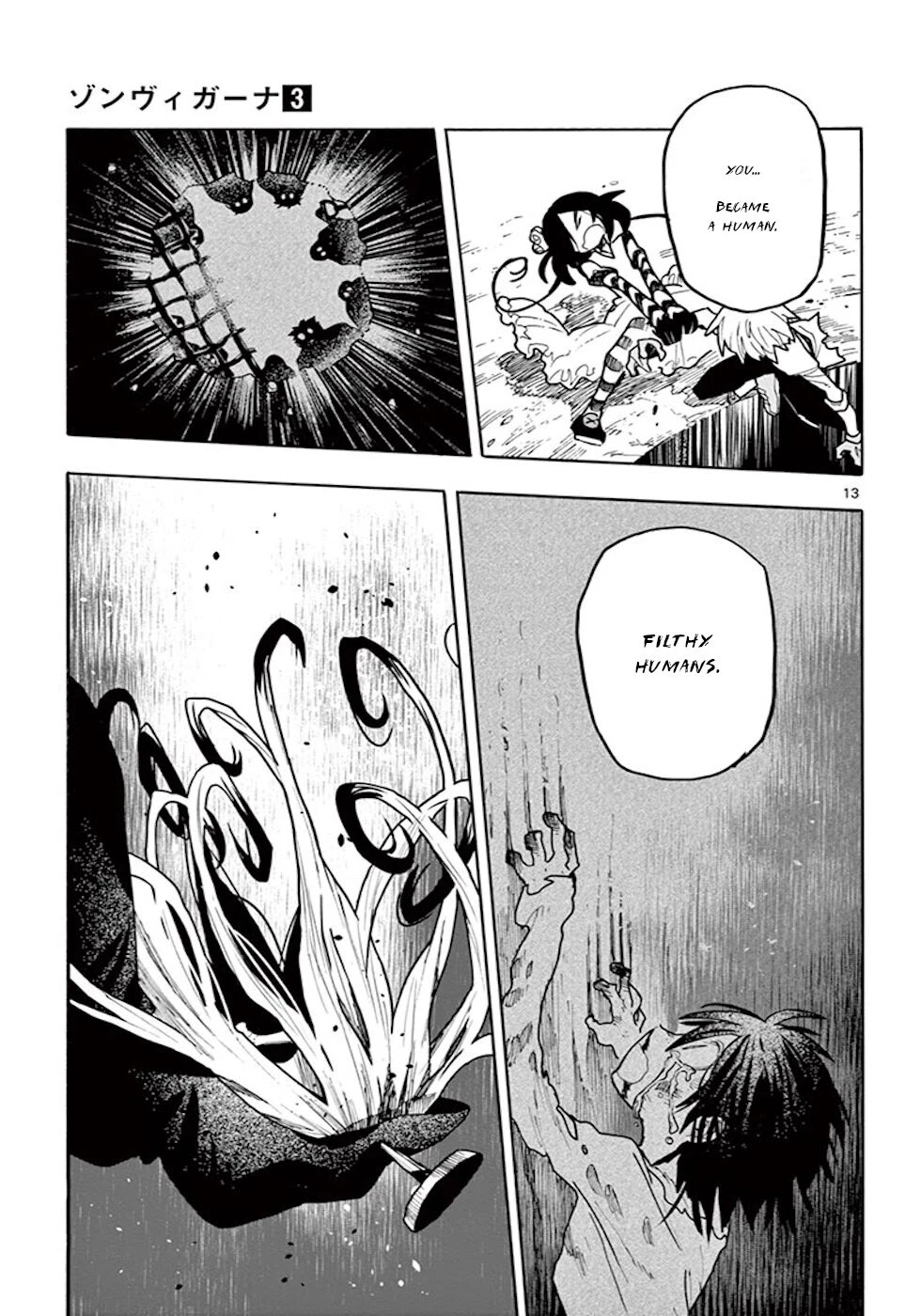 Zombie Gunner Chapter 18 page 12 - Chapter 18: Maggie Margarette [END]