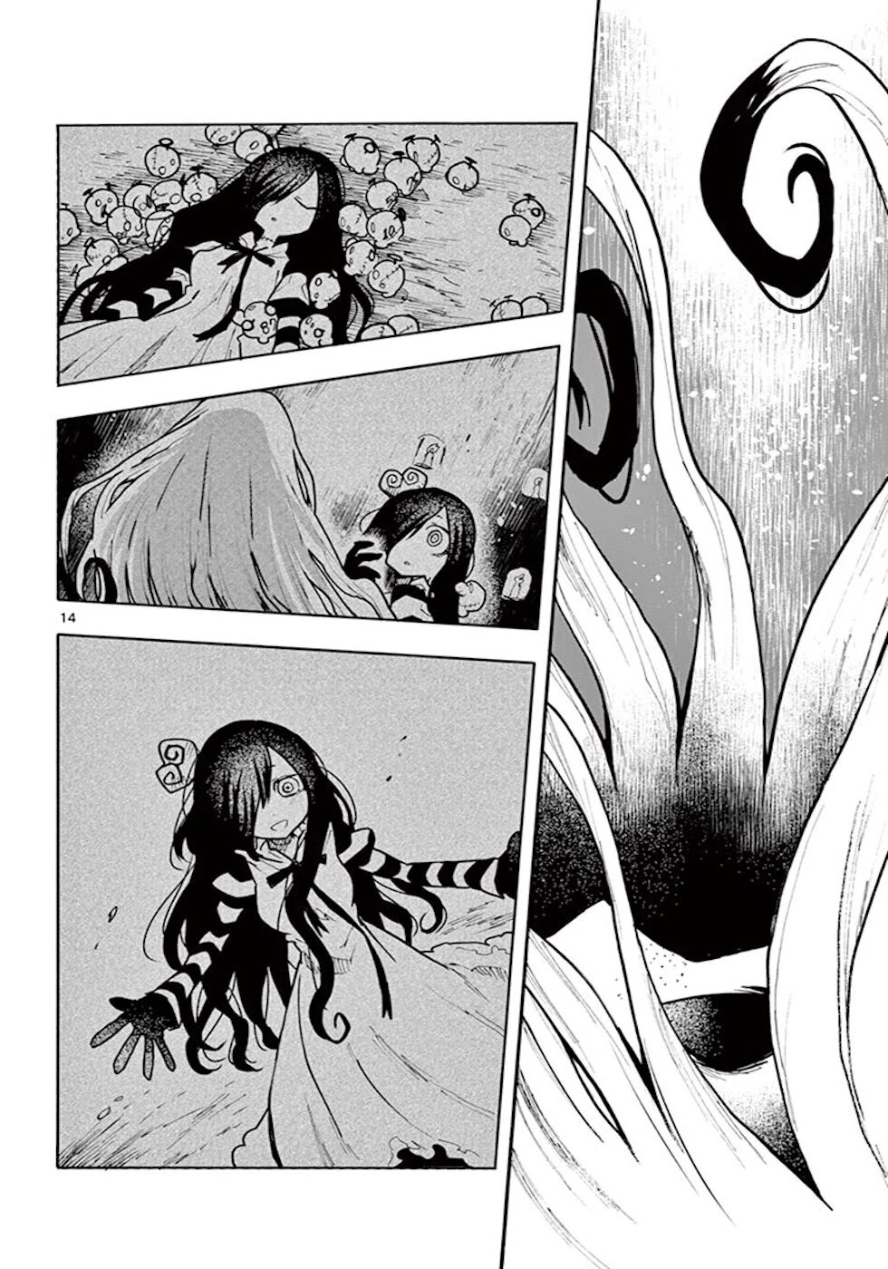 Zombie Gunner Chapter 18 page 13 - Chapter 18: Maggie Margarette [END]