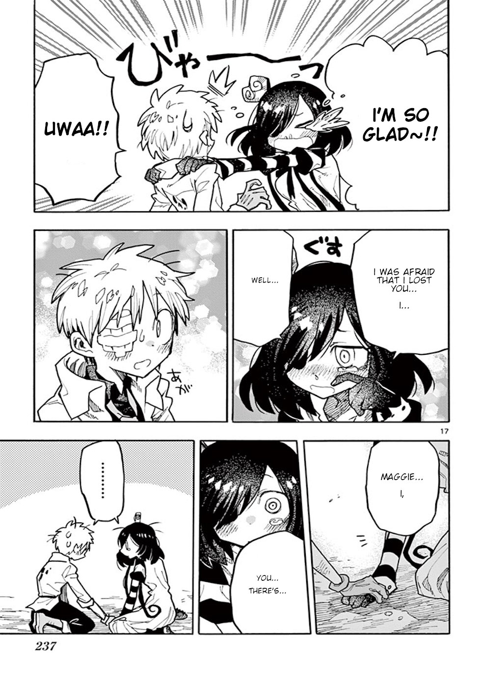 Zombie Gunner Chapter 18 page 16 - Chapter 18: Maggie Margarette [END]