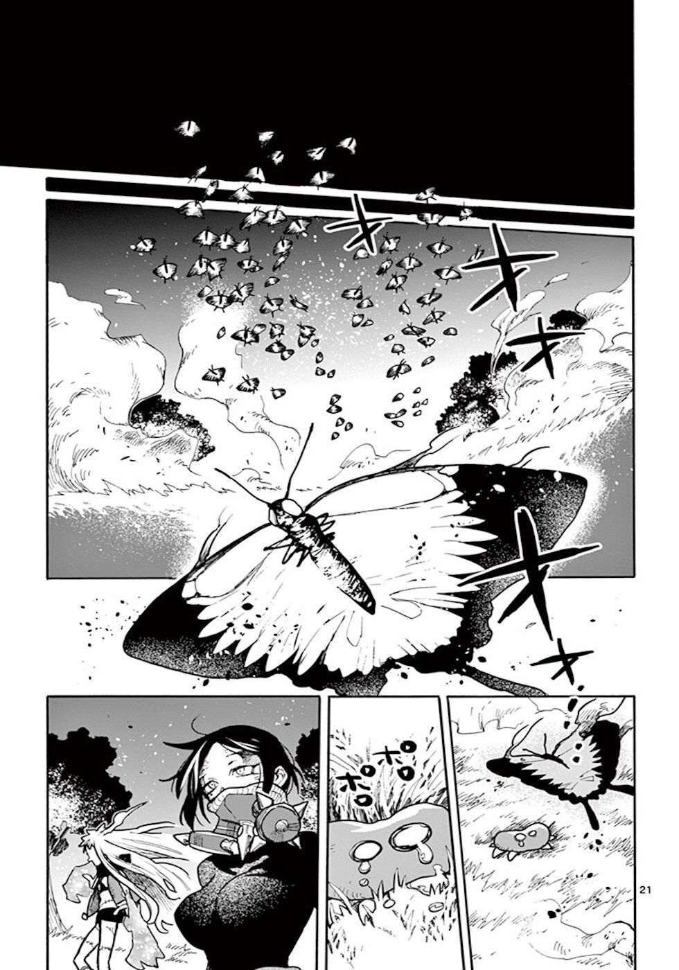 Zombie Gunner Chapter 18 page 20 - Chapter 18: Maggie Margarette [END]