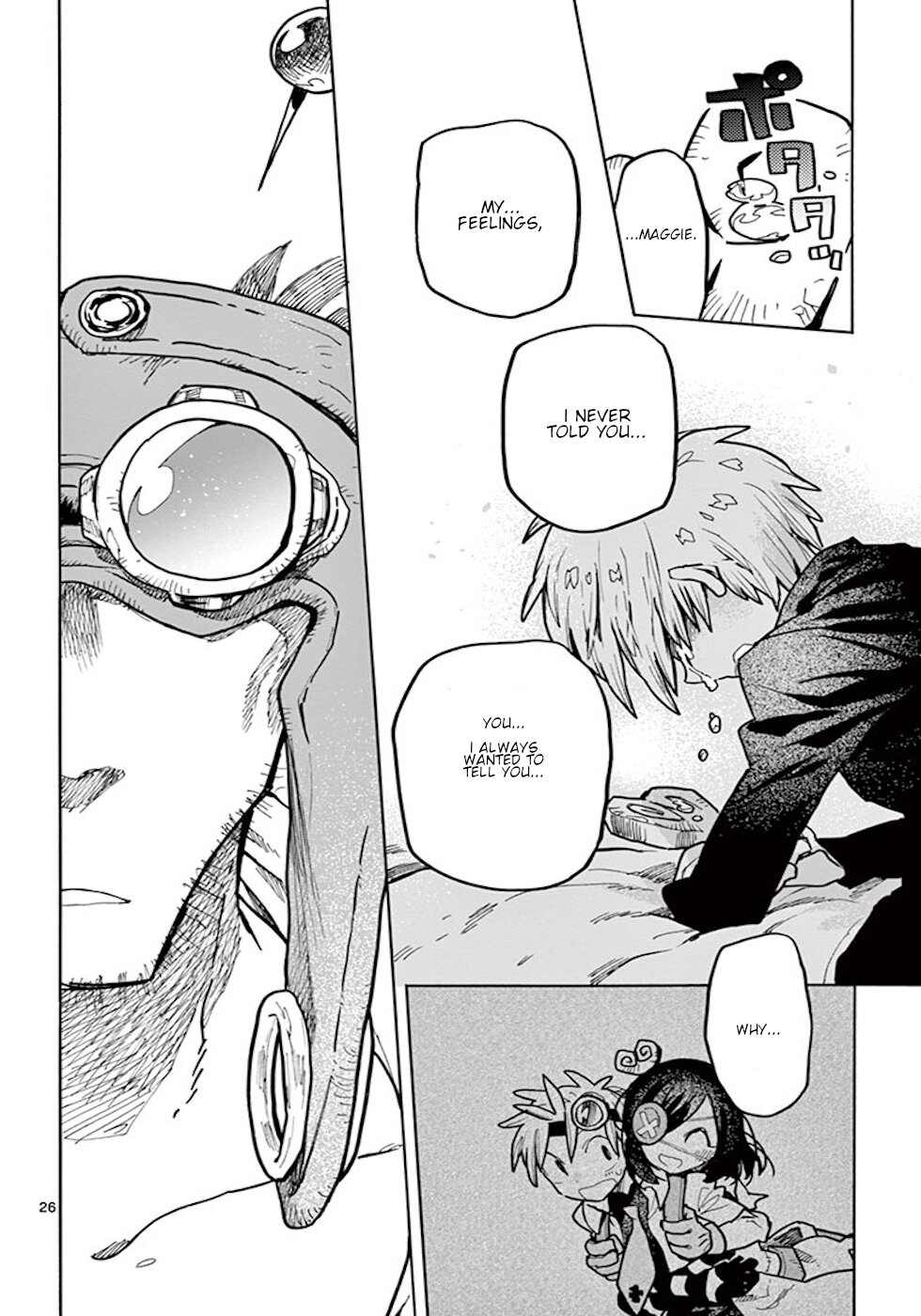 Zombie Gunner Chapter 18 page 25 - Chapter 18: Maggie Margarette [END]