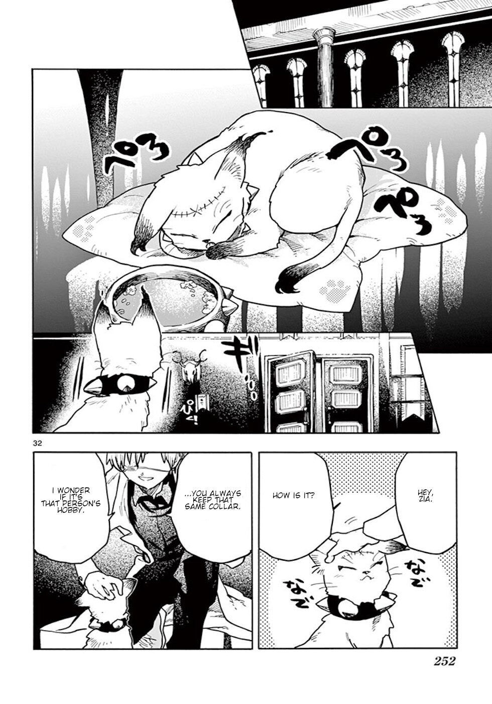 Zombie Gunner Chapter 18 page 31 - Chapter 18: Maggie Margarette [END]